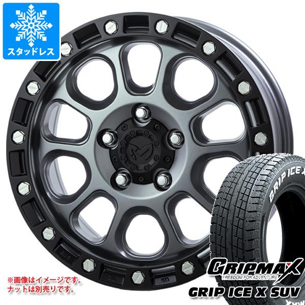 【タイヤ交換対象】エクリプスクロス GK系用 スタッドレス グリップマックス グリップアイスエックス SUV 215/70R16 100Q ホワイトレター MKW M204 タイヤホイール4本セット