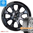 【タイヤ交換対象】エクリプスクロス GK系用 スタッドレス コンチネンタル バイキングコンタクト7 215/70R16 100T マッドクロスグレイス タイヤホイール4本セット