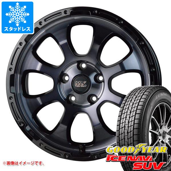 【タイヤ交換対象】T31エクストレイル用 スタッドレス グッドイヤー アイスナビ SUV 225/70R16 103Q マッドクロスグレイス タイヤホイール4本セット