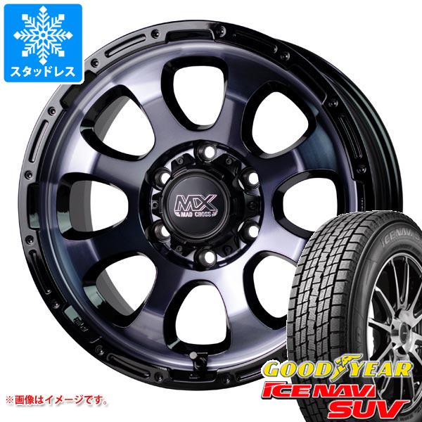楽天市場】265/70R17 スタッドレス(スタッドレスタイヤ 楽天市場】265/70R17 スタッドレス(スタッドレスタイヤ