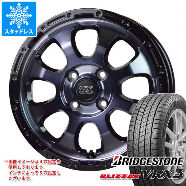 【タイヤ交換対象】ハスラー用 ス