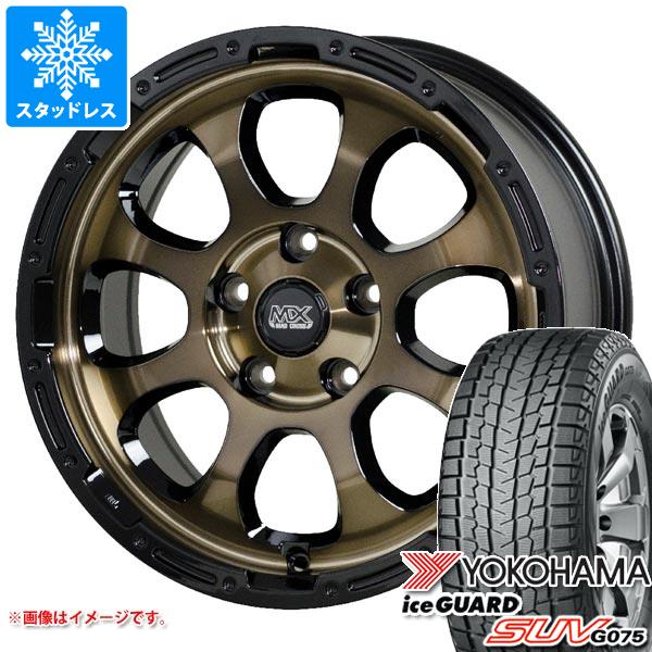 楽天市場】スタッドレスタイヤ ホイールセット 215 70 r16 楽天市場】スタッドレスタイヤ ホイールセット 215 70 r16