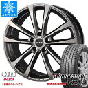 【タイヤ交換対象】アウディ A8 4H系用 スタッドレス ブリヂストン ブリザック VRX3 245/50R18 104Q XL MAK マイン タイヤホイール4本セット