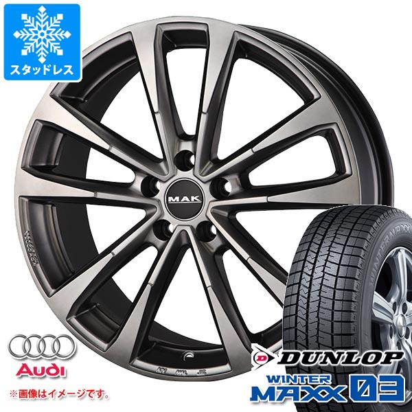 【タイヤ交換対象】アウディ A3 8V系用 スタッドレス ダンロップ ウインターマックス03 WM03 205/55R16 91Q MAK マイン タイヤホイール4本セット