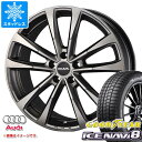 【タイヤ交換対象】アウディ S3 8P系用 スタッドレス グッドイヤー アイスナビ8 225/45R17 91Q MAK マイン タイヤホイール4本セット