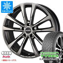 【タイヤ交換対象】アウディ A8 4H系用 スタッドレス ノキアン ハッカペリッタ R5 245/50R18 104R XL MAK マイン タイヤホイール4本セット