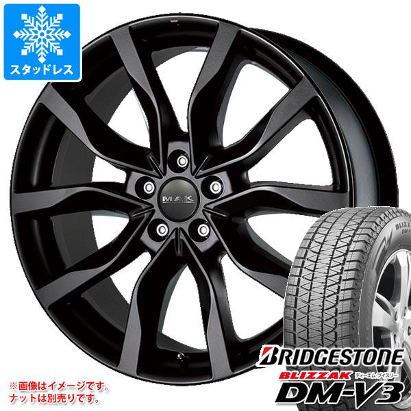 【タイヤ交換対象】スタッドレスタイヤ ブリヂストン ブリザック DM-V3 225/55R18 98Q ＆ MAK ケルン 7.5-18 タイヤホイール4本セット225/55-18 BRIDGESTONE BLIZZAK DM-V3