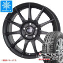 【タイヤ交換対象】アウディ A1 8X系用 スタッドレス ブリヂストン ブリザック VRX2 185/60R15 84Q OZ MSW 85-2 タイヤホイール4本セット