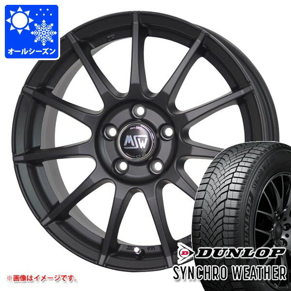 【タイヤ交換対象】フィアット 500e FA1系用 オールシーズンタイヤ ダンロップ シンクロウェザー 205/45R17 88V XL OZ MSW 85-2 タイヤホイール4本セット