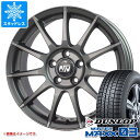 【タイヤ交換対象】MINI コンバーチブル R57用 スタッドレス ダンロップ ウインターマックス03 WM03 175/65R15 84Q OZ MSW 85-2 タイヤホイール4本セット