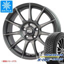 【タイヤ交換対象】MINI ロードスター R59用 スタッドレス ミシュラン エックスアイススノー 175/65R15 88T XL OZ MSW 85-2 タイヤホイール4本セット