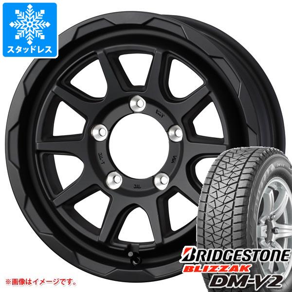 【タイヤ交換対象】5本セット ジムニーシエラ JB74W用 スタッドレス ブリヂストン ブリザック DM-V2 195/80R15 96Q マッドヴァンス06 タイヤホイール5本セット