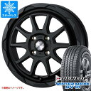 【タイヤ交換対象】エブリイバン DA17V用 スタッドレス ダンロップ ウインターマックス SV01 145R12 6PR (145/80R12 80/78N相当) マッドヴァンス06 タイヤホイール4本セット