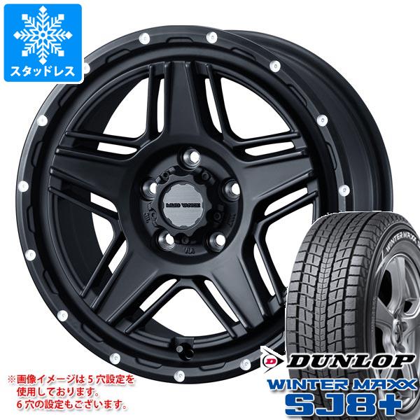 【タイヤ交換対象】T31エクストレイル用 スタッドレス ダンロップ ウインターマックス SJ8 プラス 215/70R16 100Q マッドヴァンス07 タイヤホイール4本セット