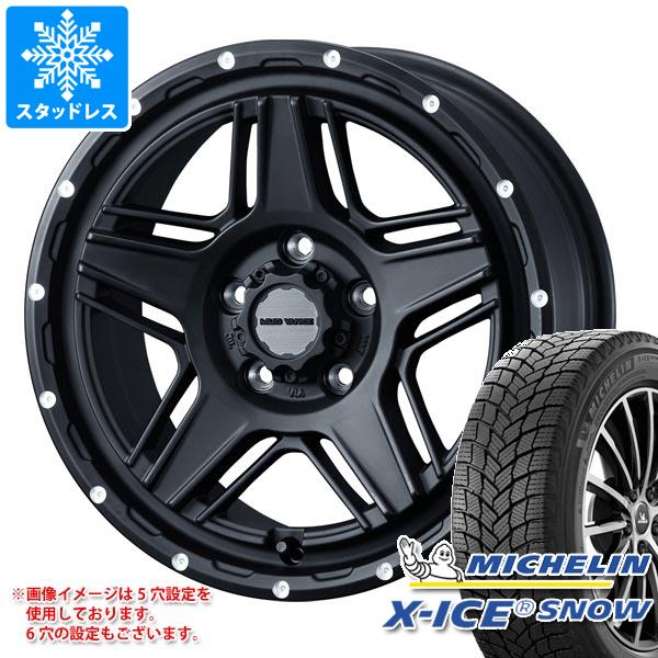 【タイヤ交換対象】T32エクストレイル用 2024年製 スタッドレス ミシュラン エックスアイススノー SUV 225/65R17 106T XL マッドヴァンス07 タイヤホイール4本セット