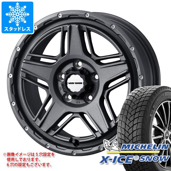 【タイヤ交換対象】アウトランダー GF/GG系用 スタッドレス ミシュラン エックスアイススノー SUV 225/65R17 106T XL マッドヴァンス07 タイヤホイール4本セット