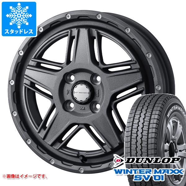 【タイヤ交換対象】キャリイ DA16T用 スタッドレス ダンロップ ウインターマックス SV01 145R12 6PR (145/80R12 80/78N相当) マッドヴァンス07 タイヤホイール4本セット