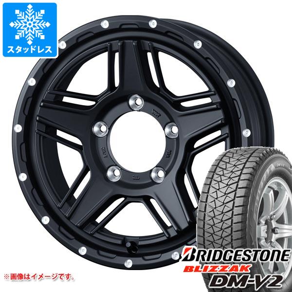 【タイヤ交換対象】5本セット ジムニーシエラ JB74W用 スタッドレス ブリヂストン ブリザック DM-V2 195/80R15 96Q マッドヴァンス07 タイヤホイール5本セット