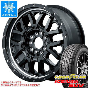 【タイヤ交換対象】アウトランダー GF/GG系用 スタッドレス グッドイヤー アイスナビ SUV 215/70R16 100Q ナイトロパワー M27 グレネード タイヤホイール4本セット