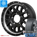 【タイヤ交換対象】ジムニー用 スタッドレス ダンロップ ウインターマックス SJ8 プラス 175/80R16 91Q ナイトロパワー M27 グレネード タイヤホイール4本セット