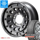 【タイヤ交換対象】ジムニーシエラ JB74W用 スタッドレス ブリヂストン ブリザック DM-V2 195/80R15 96Q ナイトロパワー H12 ショットガン タイヤホイール4本セット