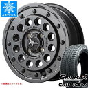 【タイヤ交換対象】ハスラー用 スタッドレス グリップマックス グリップアイスエックス 165/60R15 77Q ホワイトレター ナイトロパワー H12 ショットガン タイヤホイール4本セット