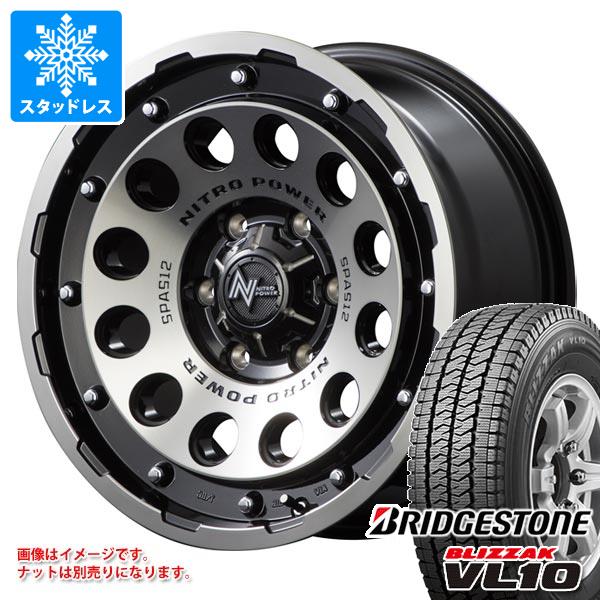 【タイヤ交換対象】ハイエース 200系用 スタッドレス ブリヂストン ブリザック VL10 195/80R15 107/105N ナイトロパワー H12 ショットガン タイヤホイール4本セット