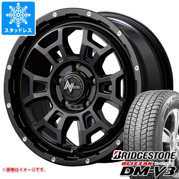 楽天市場】cx-5 kf スタッドレス ブリザックの通販 楽天市場】cx-5 kf スタッドレス ブリザックの通販