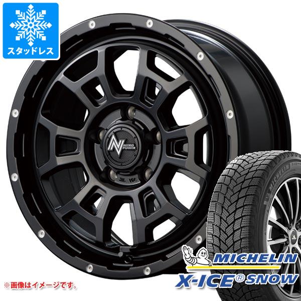 【タイヤ交換対象】アウトランダー GF/GG系用 スタッドレス ミシュラン エックスアイススノー SUV 225/65R17 106T XL ナイトロパワー H6 スラッグ タイヤホイール4本セット