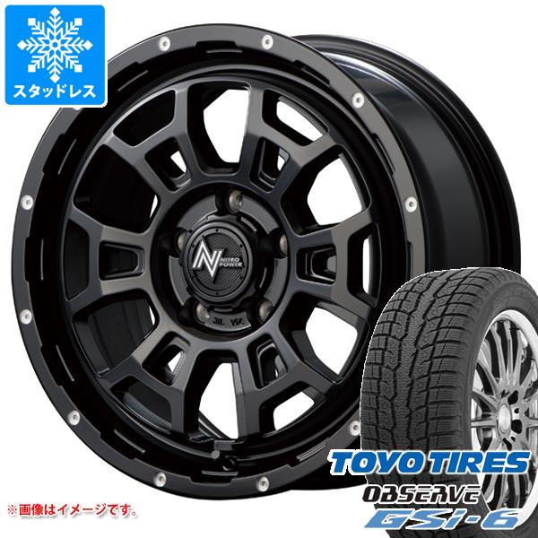 【タイヤ交換対象】エクリプスクロス GK系用 スタッドレス トーヨー オブザーブ GSi-6 215/70R16 100Q ナイトロパワー H6 スラッグ タイヤホイール4本セット
