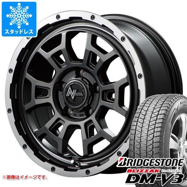 デリカD:5用 スタッドレス ブリヂストン ブリザック DM-V3 225/70R16 103Q ナイトロパワー H6 スラッグ タイヤホイール4本セット