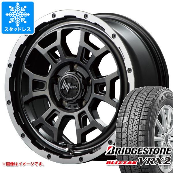 【タイヤ交換対象】T31エクストレイル用 スタッドレス ブリヂストン ブリザック VRX2 215/65R16 98Q ナイトロパワー H6 スラッグ タイヤホイール4本セット