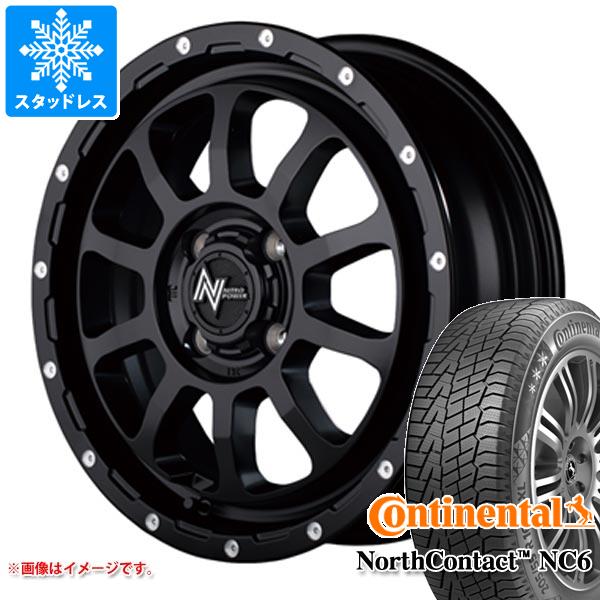【タイヤ交換対象】アトレーワゴン S300系用 スタッドレス コンチネンタル ノースコンタクト NC6 165/65R14 79T ナイトロパワー M10 パーシング タイヤホイール4本セット