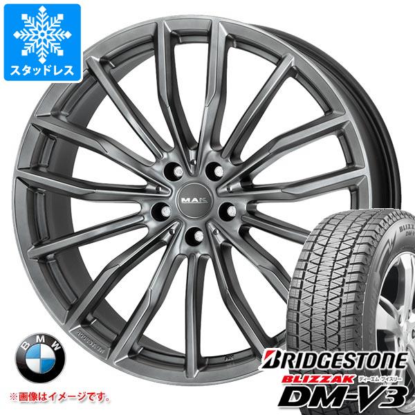 楽天市場】ブリザックdm-v3 タイヤ 275/50-20の通販 楽天市場】ブリザックdm-v3 タイヤ 275/50-20の通販
