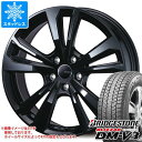 【タイヤ交換対象】ジープ チェロキー KL系用 スタッドレス ブリヂストン ブリザック DM-V3 225/60R17 99Q スマートライン 365 タイヤホイール4本セット