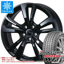 【タイヤ交換対象】シトロエン ベルランゴ K9CYH01用 スタッドレス ブリヂストン ブリザック WZ-1 205/55R17 95Q XL スマートライン 365 タイヤホイール4本セット