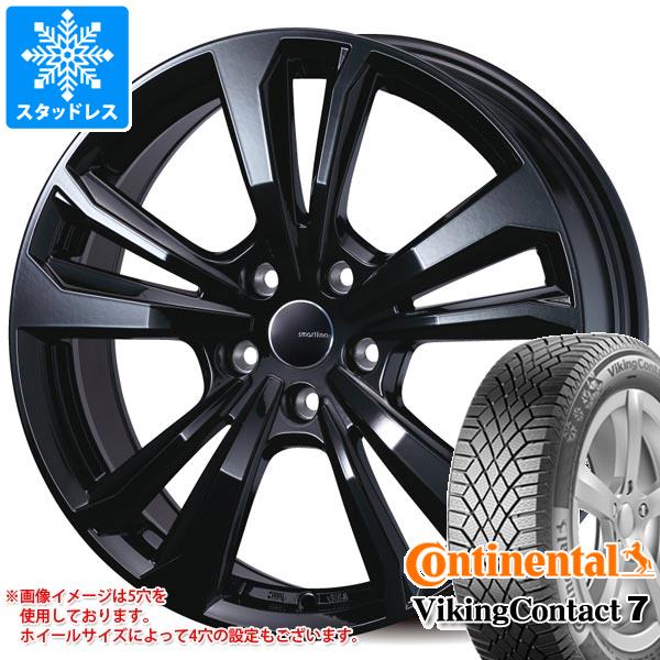 【タイヤ交換対象】BMW F45/F46 2シリーズ用 スタッドレス コンチネンタル バイキングコンタクト7 205/55R17 95T XL スマートライン 365 タイヤホイール4本セット