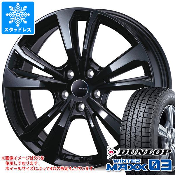 【タイヤ交換対象】マセラティ グレカーレ MGR系用 スタッドレス ダンロップ ウインターマックス03 WM03 235/60R18 107Q XL スマートライン 365 タイヤホイール4本セット