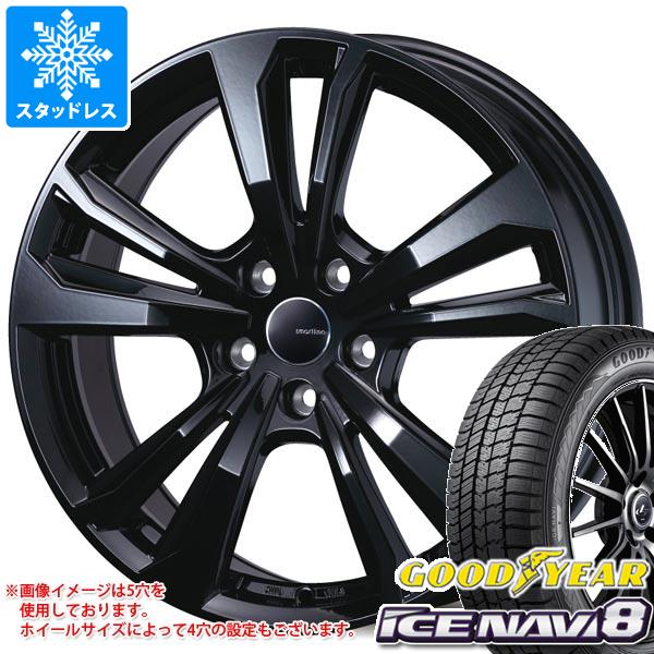 【タイヤ交換対象】アルファロメオ ジュリエッタ用 スタッドレス グッドイヤー アイスナビ8 205/55R16 91Q スマートライン 365 タイヤホイール4本セット