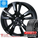 【タイヤ交換対象】アルファロメオ MiTo用 2025年製 スタッドレス ピレリ アイスゼロアシンメトリコ 215/45R17 91H XL スマートライン 365 タイヤホイール4本セット