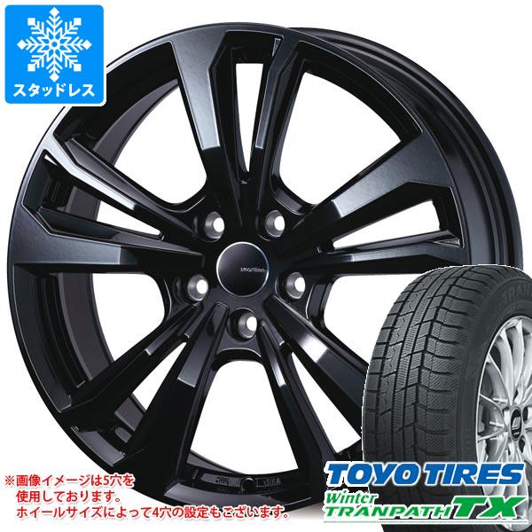 【タイヤ交換対象】BMW F39 X2用 スタッドレス トーヨー ウィンタートランパス TX 225/55R17 97Q スマートライン 365 タイヤホイール4本セット