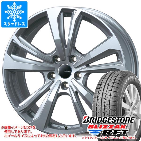 【タイヤ交換対象】メルセデスベンツ W204 Cクラス用 スタッドレス ブリヂストン ブリザック RFT 225/45RF17 91Q ランフラット スマートライン 365 タイヤホイール4本セット