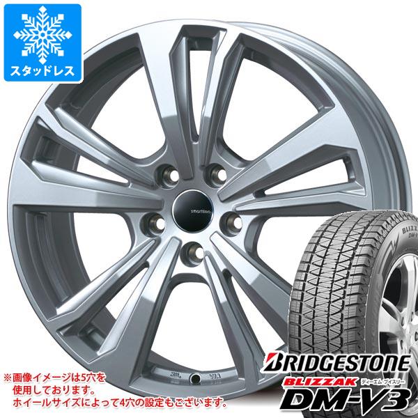 【タイヤ交換対象】ジャガー Fペース DC系用 スタッドレス ブリヂストン ブリザック DM-V3 235/65R18 106Q スマートライン 365 タイヤホイール4本セット