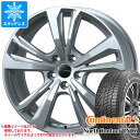 【タイヤ交換対象】メルセデスベンツ W223 Sクラス用 スタッドレス コンチネンタル ノースコンタクト NC6 255/45R19 100T スマートライン 365 タイヤホイール4本セット