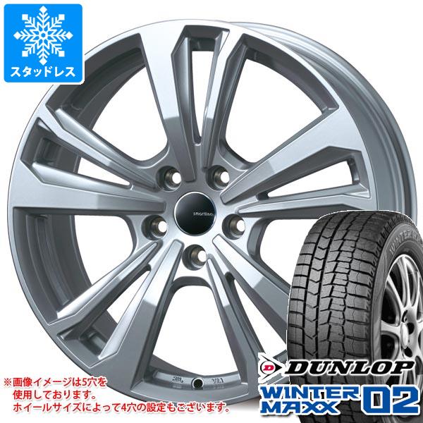 【タイヤ交換対象】ジャガー XE JA系用 2023年製 スタッドレス ダンロップ ウインターマックス02 WM02 225/50R17 94Q スマートライン 365 タイヤホイール4本セット