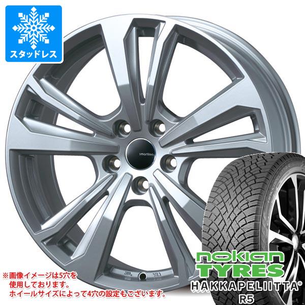 【タイヤ交換対象】BMW F45/F46 2シリーズ用 スタッドレス ノキアン ハッカペリッタ R5 205/55R17 95R XL スマートライン 365 タイヤホイール4本セット