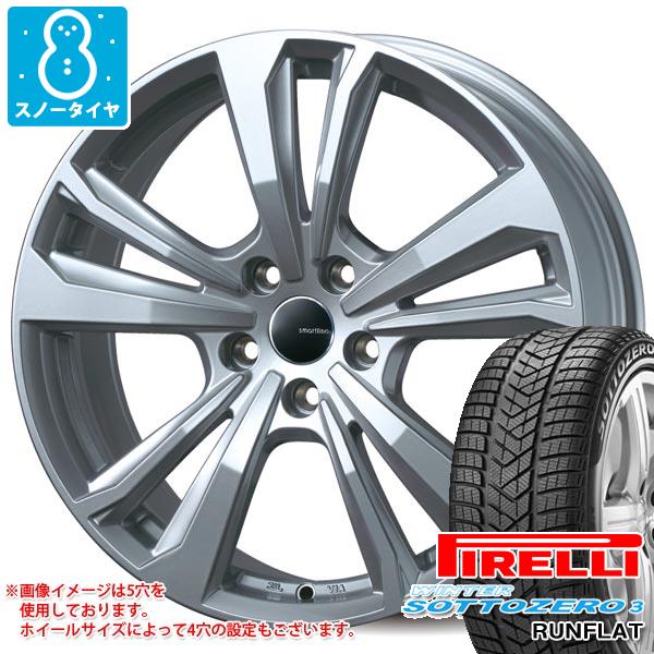 【タイヤ交換対象】BMW F90 M5用 スノータイヤ ピレリ ウィンター ソットゼロ3 245/45R19 102V XL ランフラット スマートライン 365 タイヤホイール4本セット
