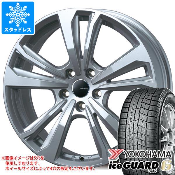 【タイヤ交換対象】メルセデスベンツ C118 CLA用 スタッドレス ヨコハマ アイスガードシックス iG60 205/55R17 91Q スマートライン 365 タイヤホイール4本セット