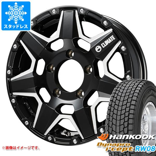 【タイヤ交換対象】5本セット ジムニー用 スタッドレス ハンコック ダイナプロアイセプト RW08 175/80R16 91Q クライメイト スワット タイヤホイール5本セット