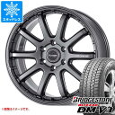 【タイヤ交換対象】ランドクルーザー300用 スタッドレス ブリヂストン ブリザック DM-V3 265/65R18 116Q XL ジャオス トライブ クロス ...
